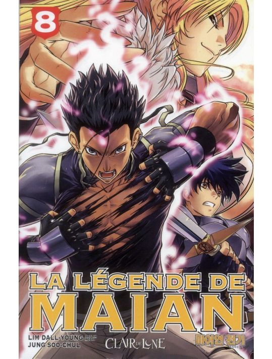 la légende de Maian tome 8 main product photo