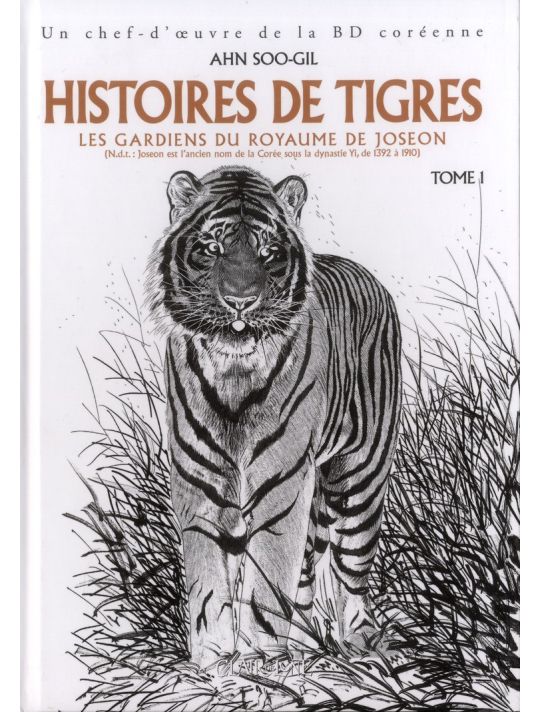 histoires de tigres tome 1 - les gardiens du royaume de Joseon main product photo