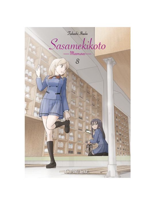 Sasamekikoto tome 8 main product photo
