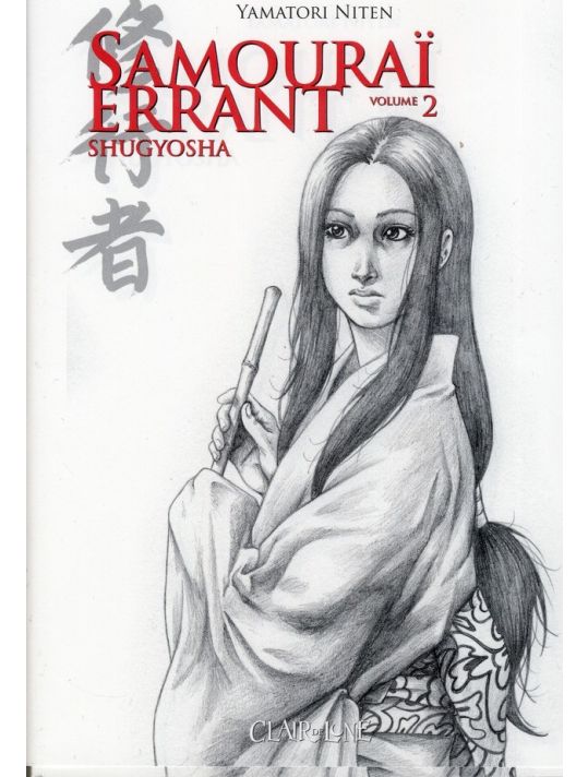 samourai errant tome 2 main product photo