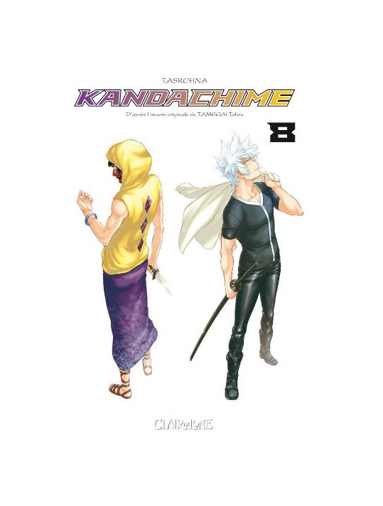Kandachime tome 8 main product photo