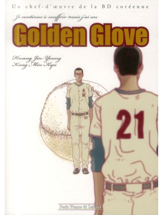 golden glove main product photo