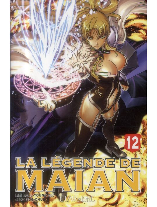 la légende de Maian tome 12 main product photo