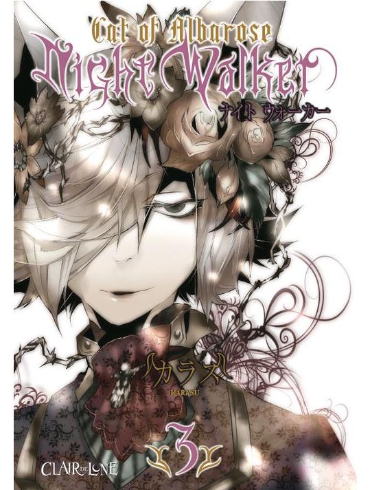 le chat d'Albarose - night walker tome 3 main product photo
