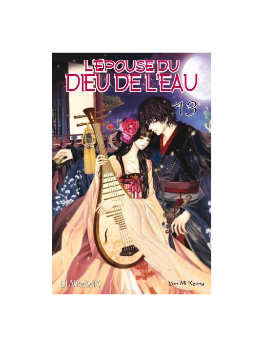 l'épouse du dieu de l'eau tome 13 main product photo