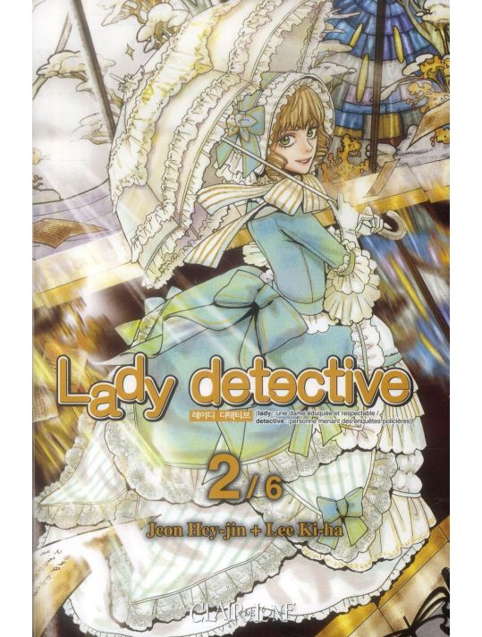 lady detective tome 2 main product photo