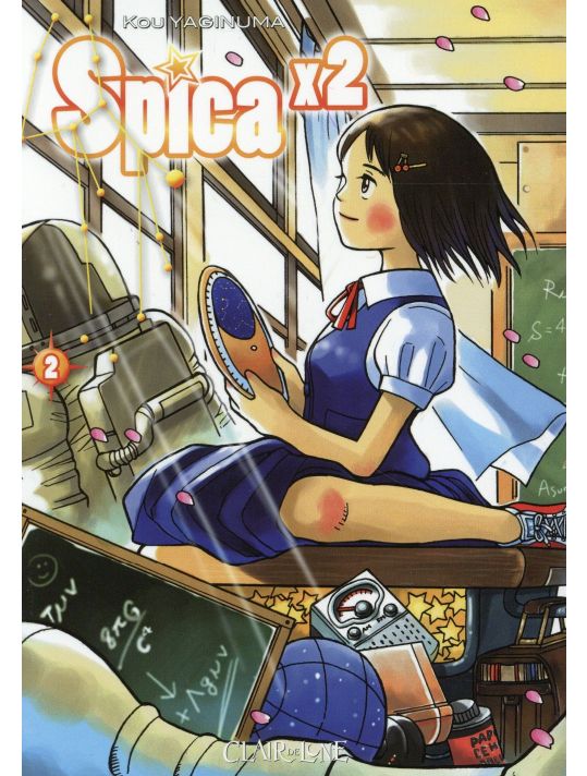 Spica x2 tome 2 main product photo