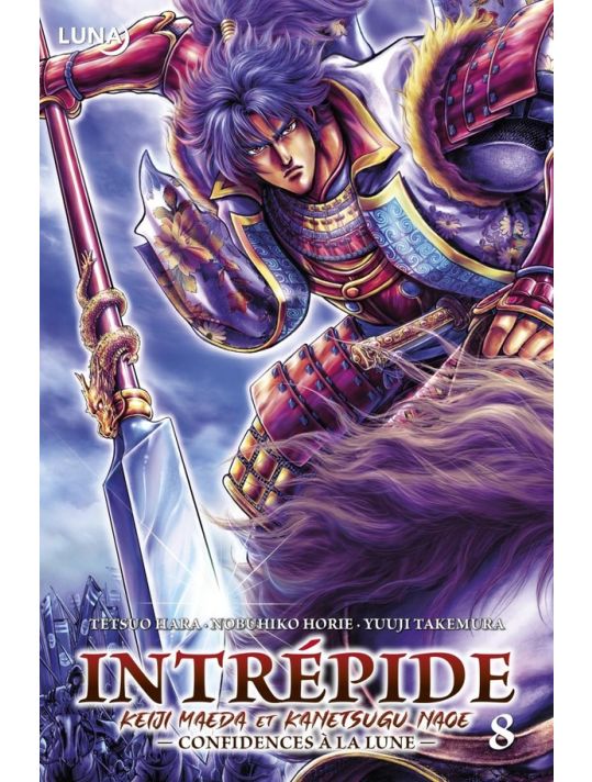 Intrépide tome 8 main product photo