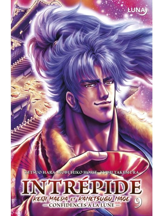 Intrépide tome 9 main product photo