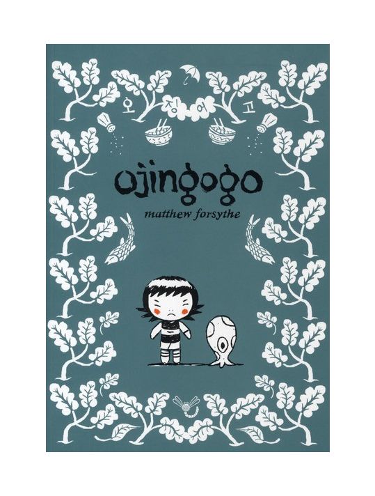 Ojingogo main product photo