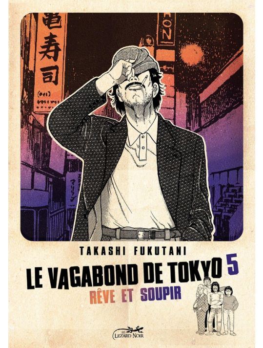 Le vagabond de Tokyo tome 5 main product photo