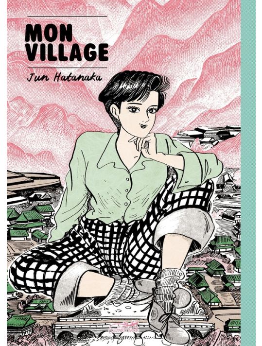 Mon village main product photo