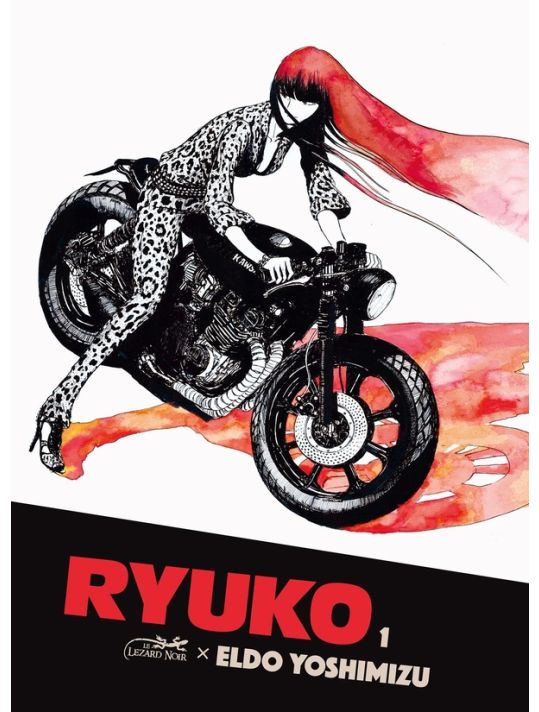 Ryuko tome 1 main product photo