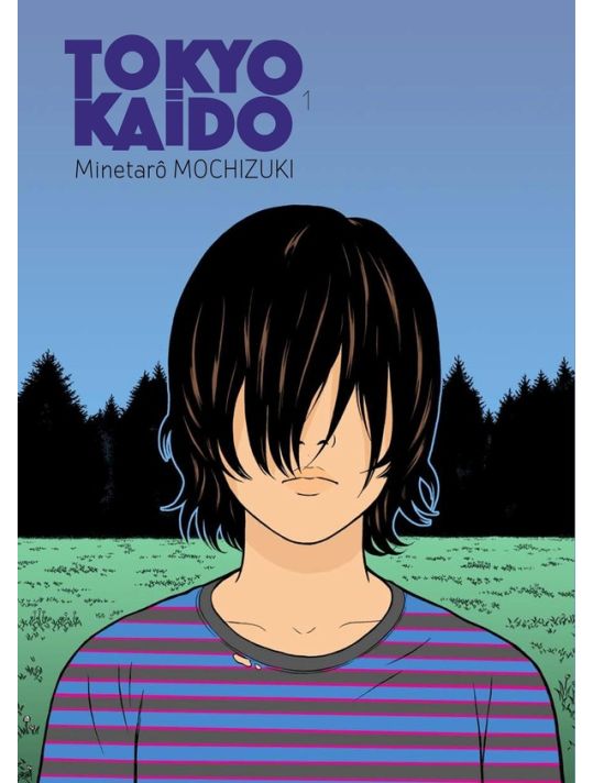 Tokyo Kaido tome 1 main product photo