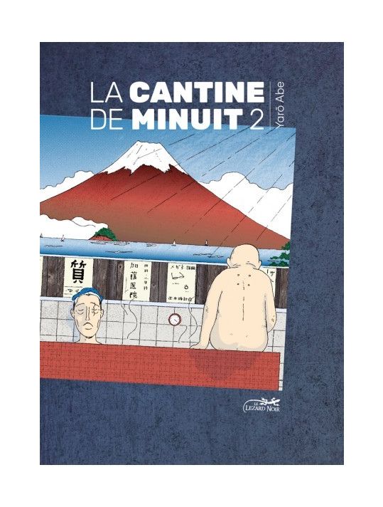 La cantine de minuit tome 2 main product photo