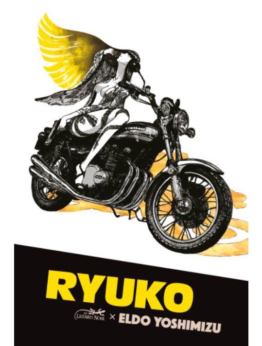 Ryuko tome 2 main product photo