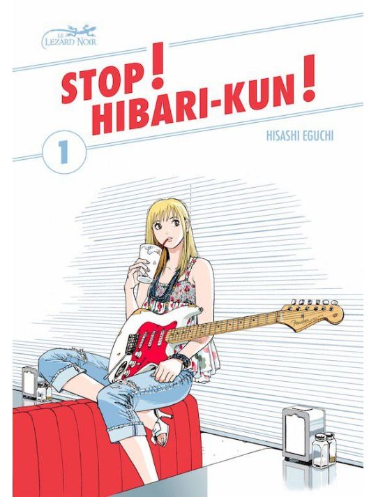 Stop hibari kun tome 1 main product photo