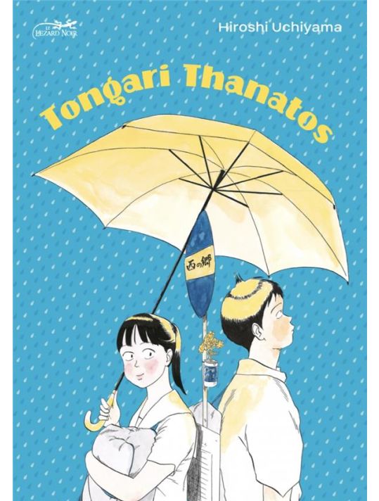 Tongari Thanatos main product photo
