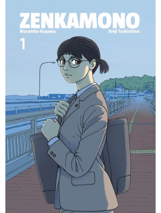 Zenkamono tome 1 main product photo