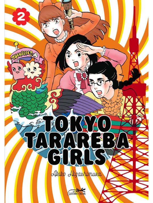 Tokyo tarareba girls tome 2 main product photo