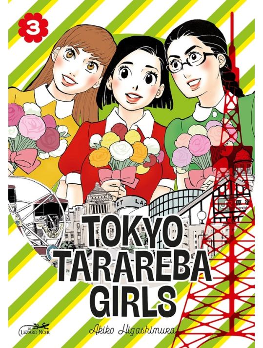 Tokyo tarareba girls tome 3 main product photo