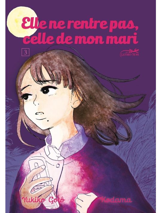Elle ne rentre pas, celle de mon mari tome 3 main product photo