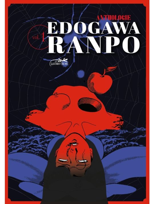 anthologie : Ranpo Edogawa vol.1 main product photo