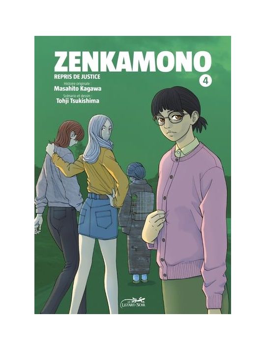 Zenkamono tome 4 main product photo