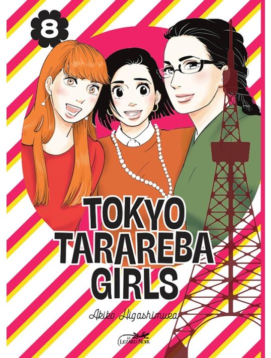 Tokyo tarareba girls tome 8 main product photo