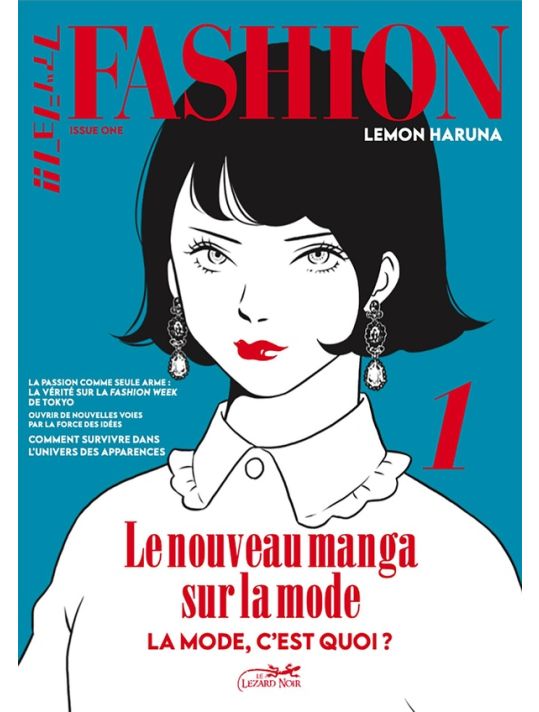 Fashion tome 1 main product photo