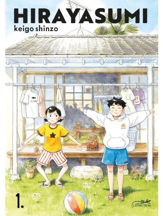 Hirayasumi tome 1 main product photo