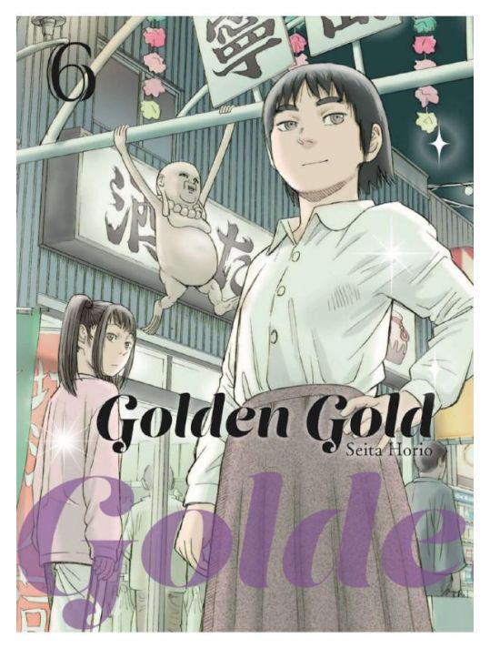 Golden gold tome 6 main product photo