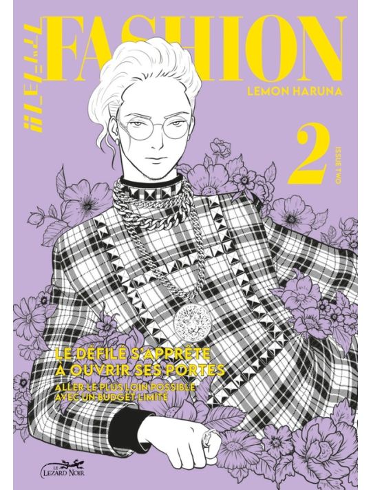 Fashion tome 2 main product photo