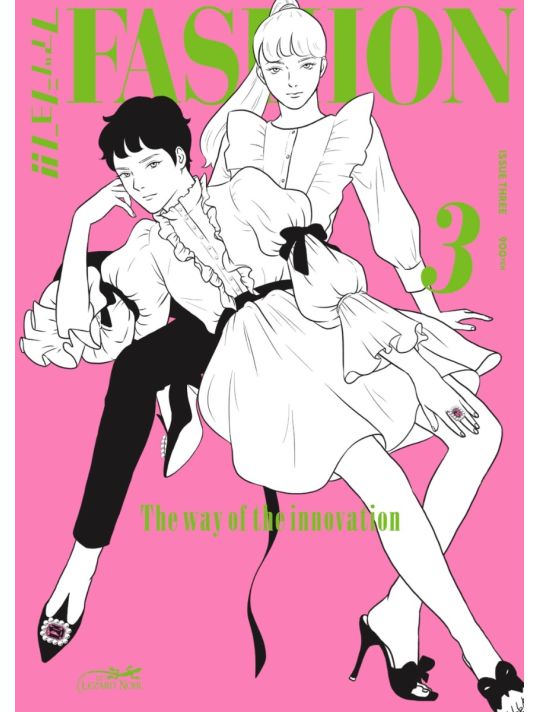 Fashion tome 3 main product photo