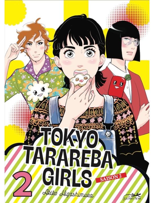 Tokyo tarareba girls - saison 2 tome 2 main product photo