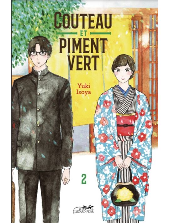 Couteau et Piment Vert tome 2 main product photo