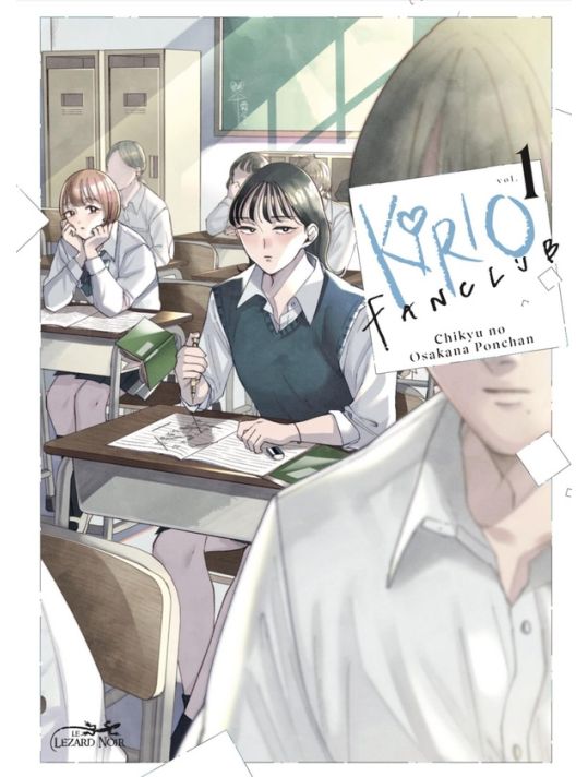 Kirio fan club tome 1 main product photo