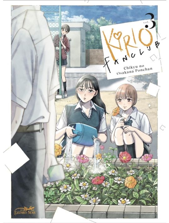 Kirio fan club tome 3 main product photo