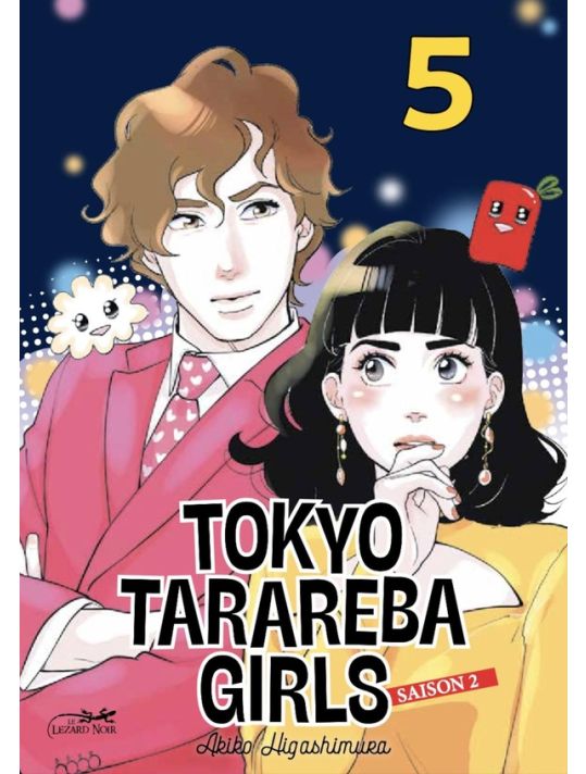 Tokyo tarareba girls - saison 2 tome 5 main product photo