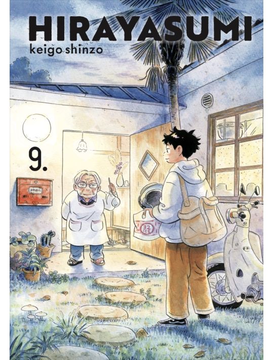 Hirayasumi tome 9 main product photo