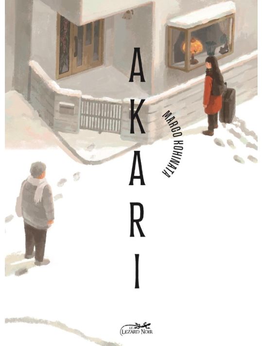 Akari main product photo