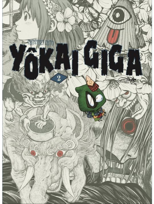 Yokai giga tome 2 main product photo