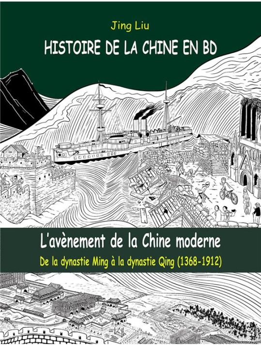 L'histoire de la Chine en BD tome 4 main product photo