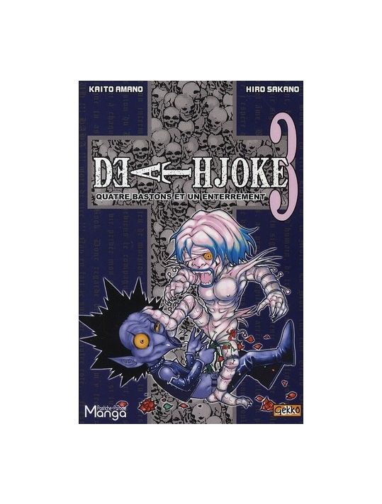 death joke tome 3 main product photo