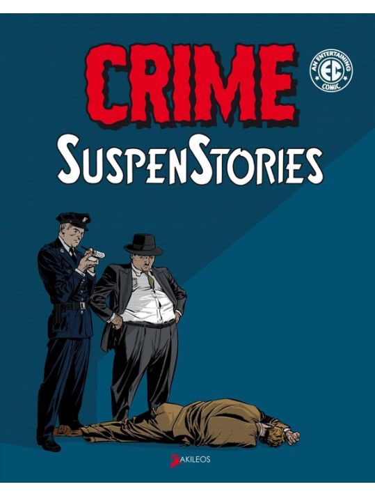Crime suspenstories tome 1 main product photo