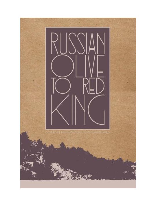 Russian olive to red king main product photo