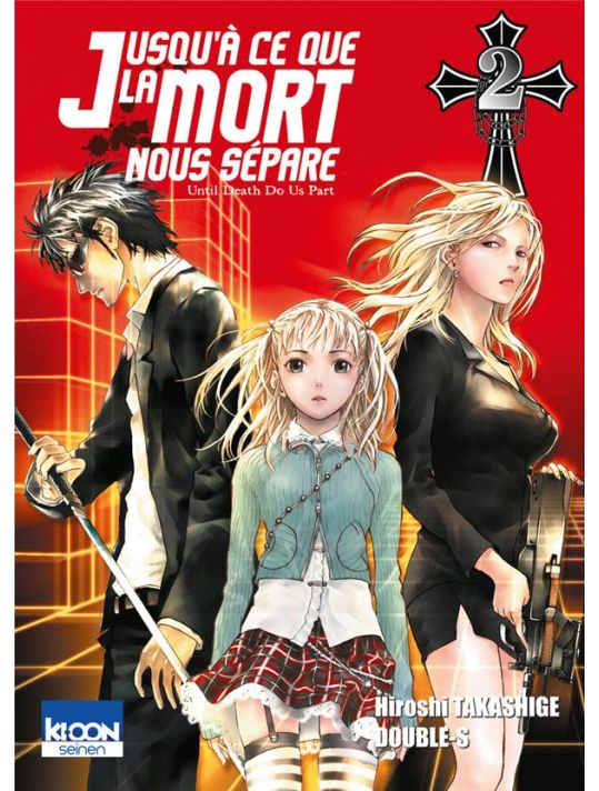 jusqu'à ce que la mort nous sépare tome 2 main product photo