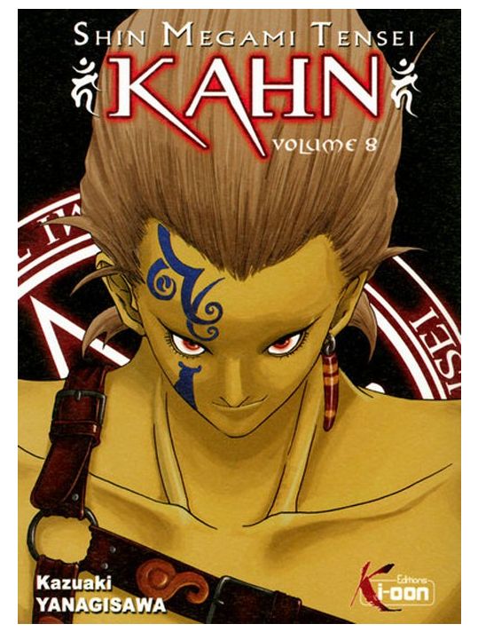 shin megami tensei kahn tome 8 main product photo