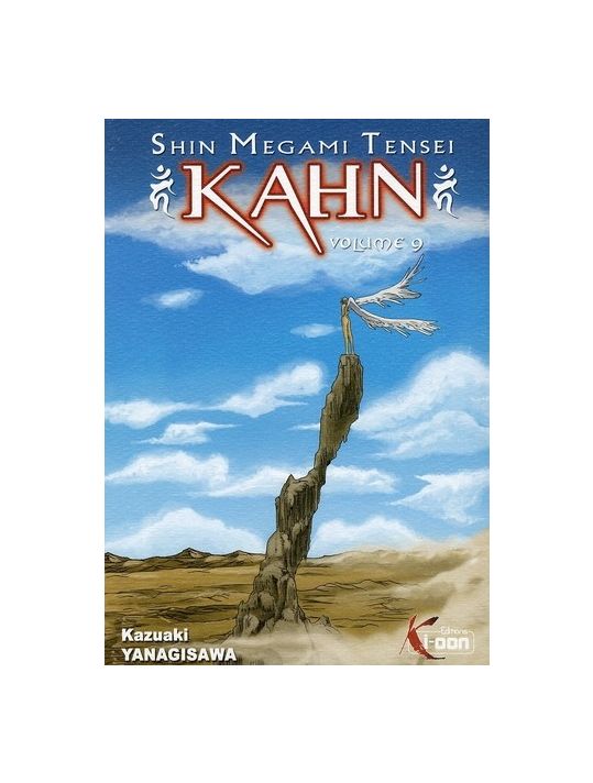 shin megami tensei kahn tome 9 main product photo
