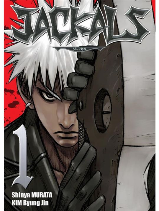 jackals tome 1 main product photo